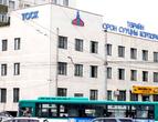 ОССК-ийн Төлөөлөн удирдах зөвлөл шинэчлэн байгуулагдлаа